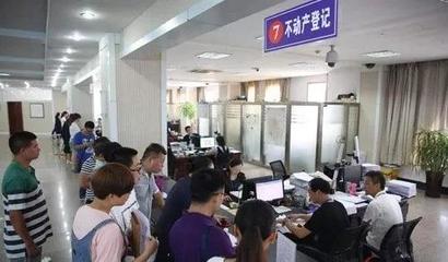數(shù)字政務(wù)新標(biāo)桿 大眾日報(bào)暗訪揭示萊蕪不動(dòng)產(chǎn)登記網(wǎng)絡(luò)服務(wù)的卓越表現(xiàn)