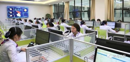 西北首個城市運行管理指揮中心啟動運營，引領區域智慧治理新篇章