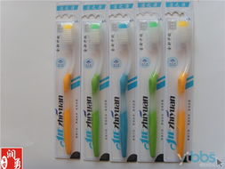 廠家直銷日用百貨、針織品與服裝 一站式批發(fā)零售解決方案