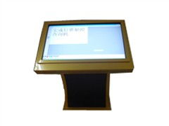 hctouchtouch4觸控一體機(jī),hctouchtouch4觸控一體機(jī)報(bào)價(jià),hctouchtouch4觸控一體機(jī)怎么樣 it168產(chǎn)品報(bào)價(jià)
